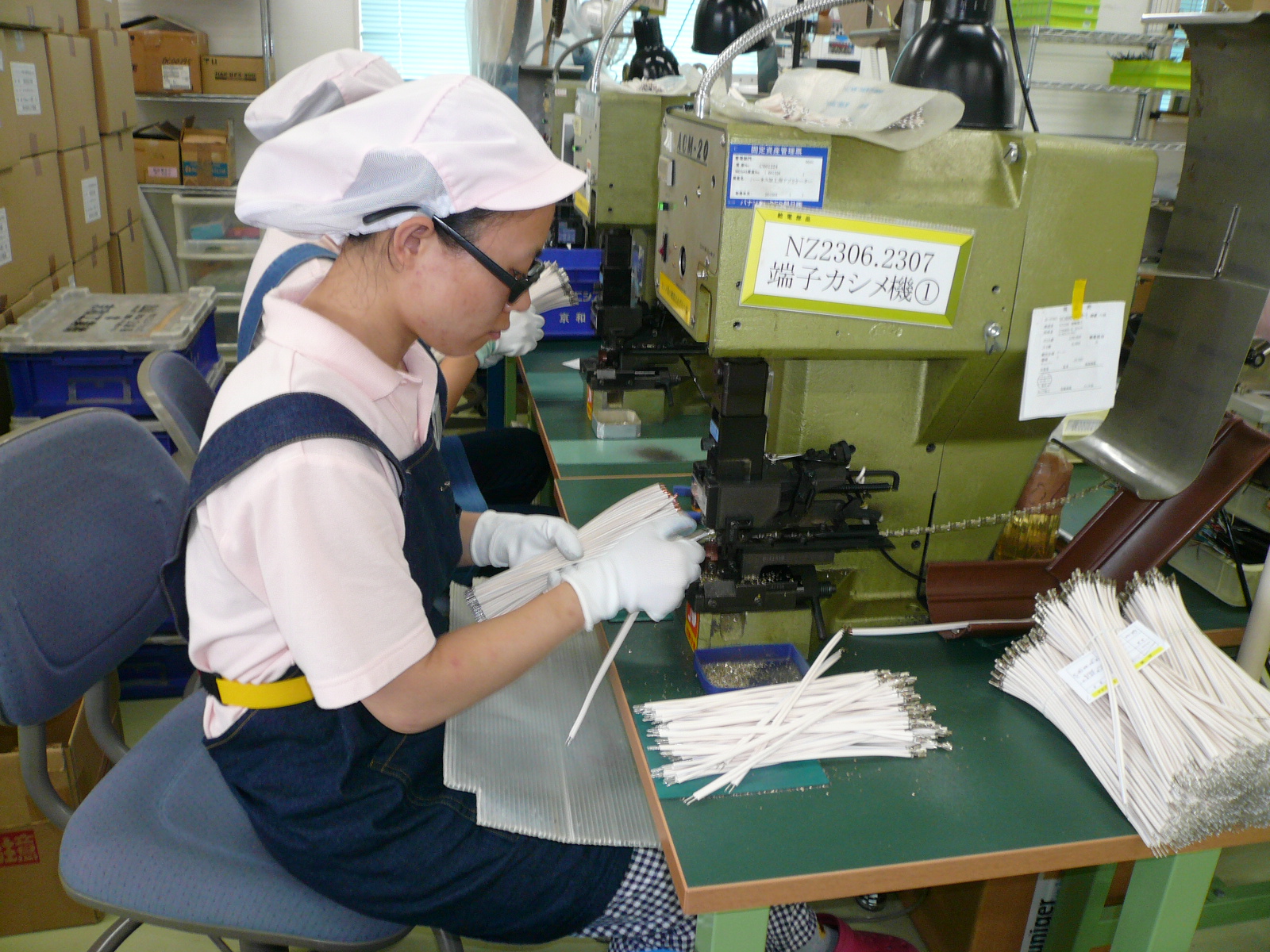 技術情報1